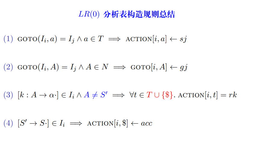 image-20230623144052061