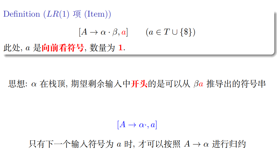 image-20230623164317410