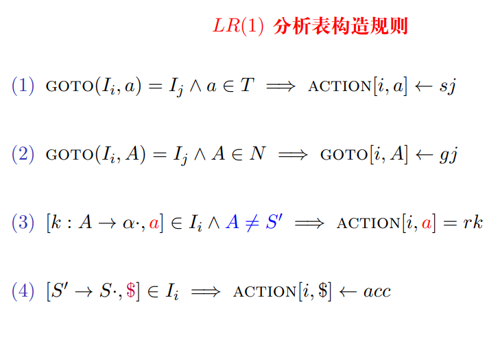 image-20230623165538722