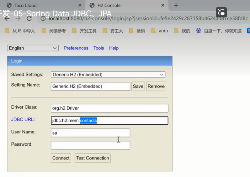 image-20231009164853466