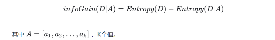 image-20240102175743098