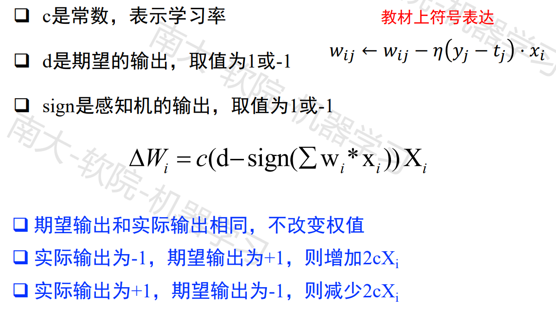 image-20240103204121077