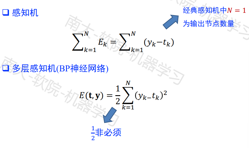 image-20240103214122668