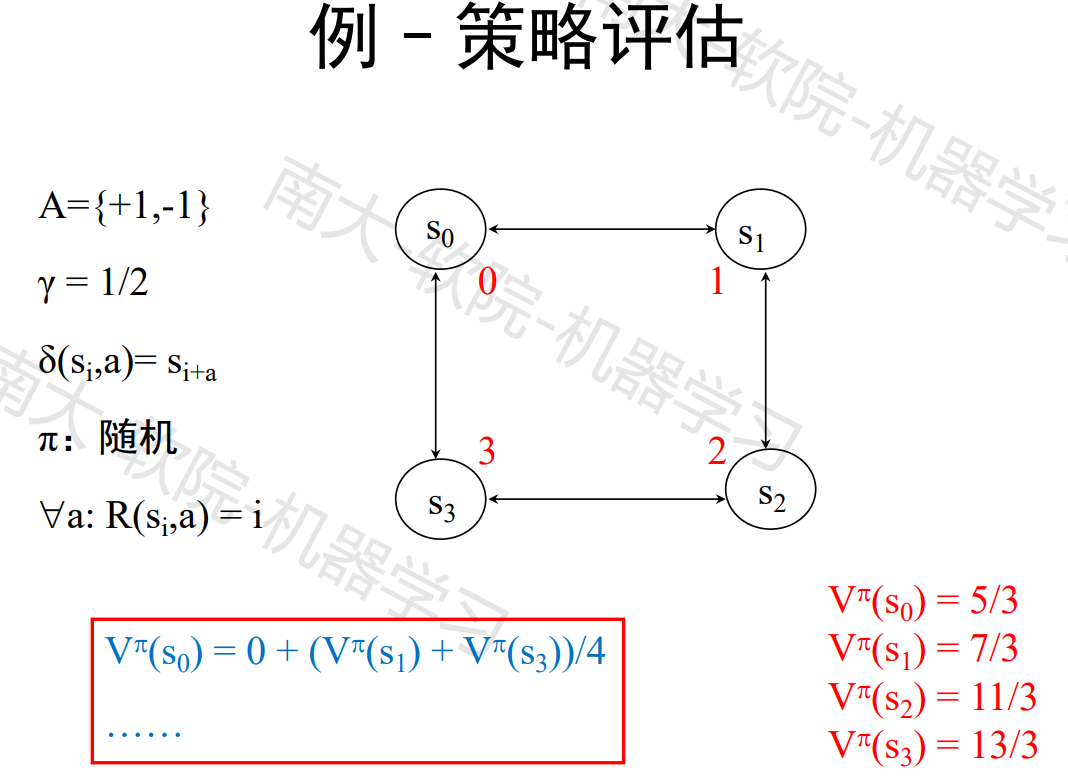 image-20240104214407021