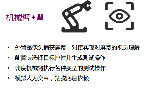 image-20240109141817915