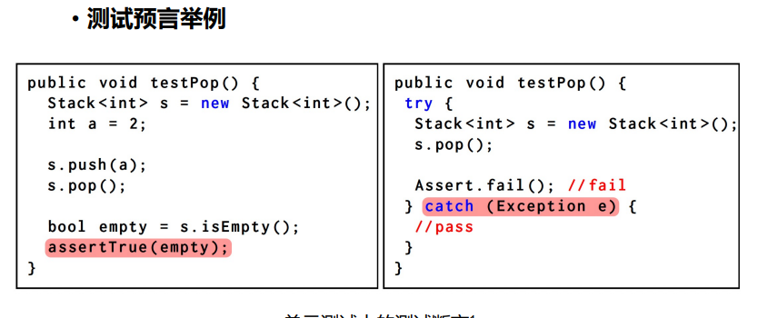 image-20240109142207437